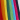 Rainbow Brights