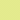 Lime Zest