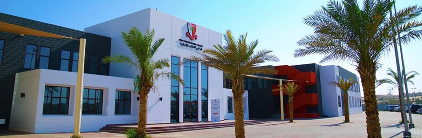 Case Study: Supporting Creative Learning at Dubai English Speaking School