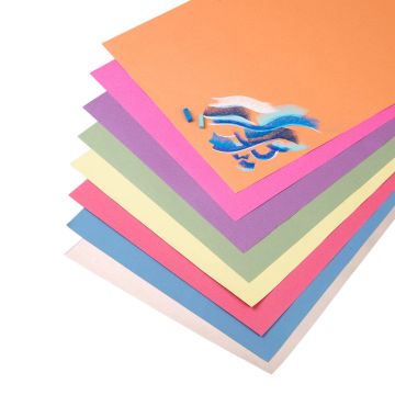 Standard Sugar Paper 100gsm - A2